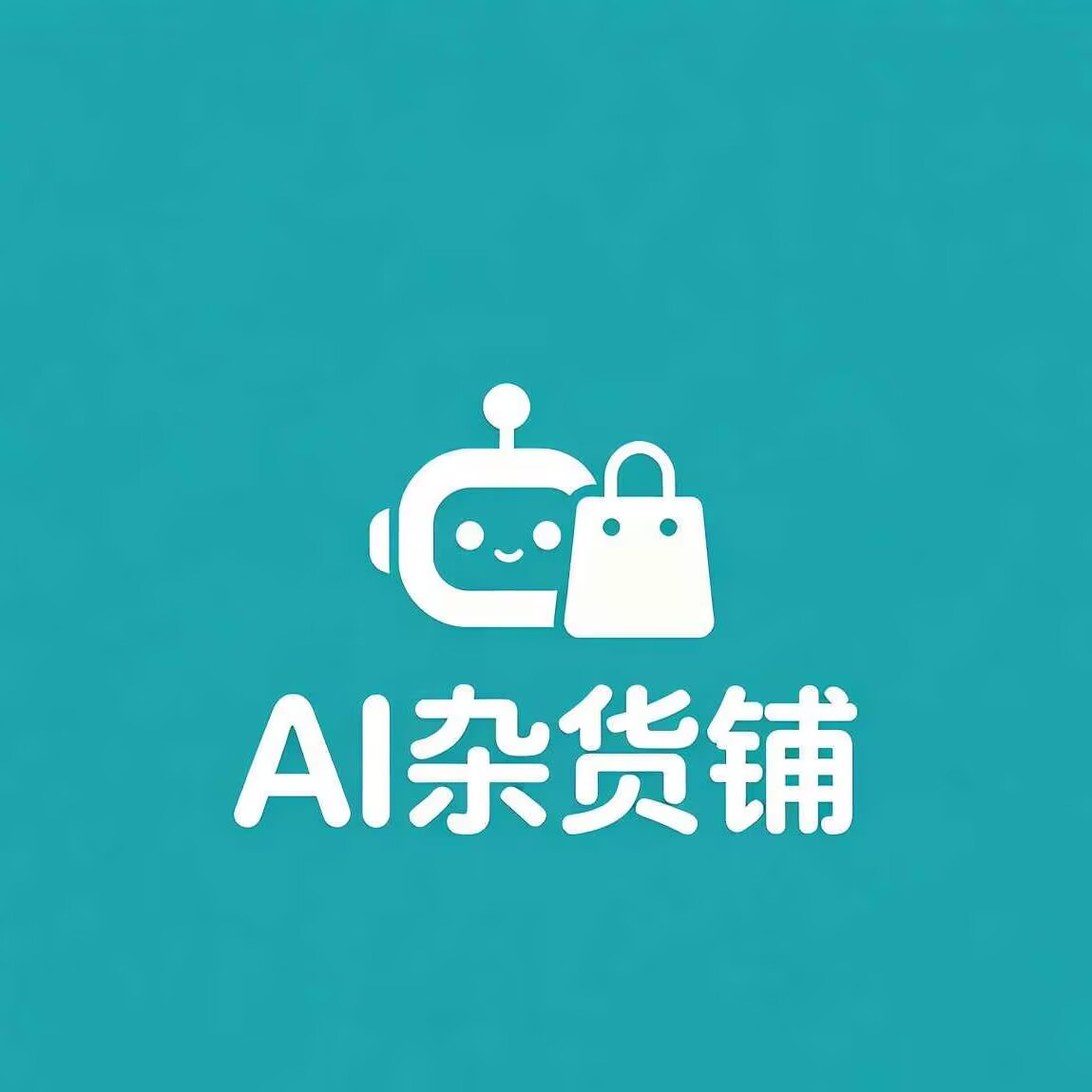 2600额度卡密
